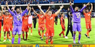 India to Face Malaysia in Merdeka Cup