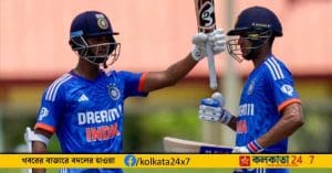 India vs West Indies