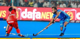 Indian Hockey Team