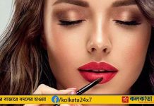 Cosmetic: লিপস্টিক-নেইলপলিশে ৫ হাজার কোটি টাকা খরচ করলেন ভারতীয় মহিলারা Indian Women's Expenditure on Lipsticks, Eyeliners