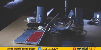 India's Laptop-Tablet Import Ban