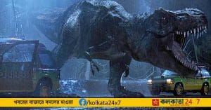 Jurassic Park RealD 3D