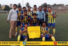 Kalighat Milan Sangha of Kolkata