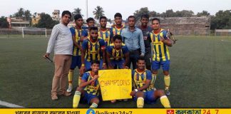 Kalighat Milan Sangha of Kolkata