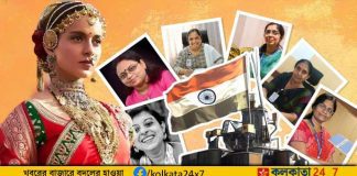 Kangana Ranaut Applauds Chandrayaan-3 Women Scientists