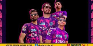 Kerala Blasters Away Kit
