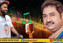 Kumar Sanu Fan