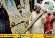 Lock for Ram Mandir in