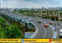 Maa Flyover: কয়েকদিন বন্ধ থাকবে মা ফ্লাইওভার। জানুন বিস্তারিত
