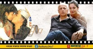 Mahesh Bhatt-Pooja Bhatt
