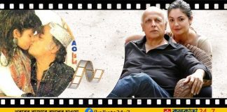 Mahesh Bhatt-Pooja Bhatt