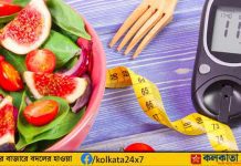 Maintain Blood Sugar