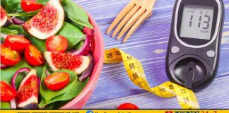 Maintain Blood Sugar