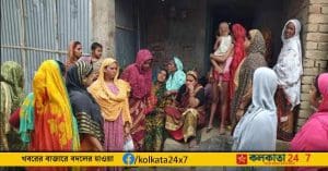 Malda