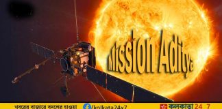 Mission Aditya