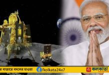 দ: আফ্রিকা থেকে ভারতের চাঁদে নামার দৃশ্য দেখবেন মোদী
