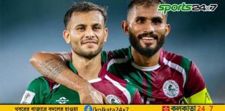Mohun Bagan Super Giant
