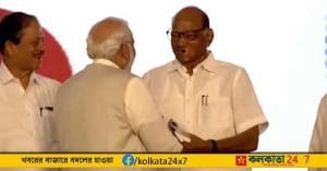 Engages in Candid Conversation with NCP Chief Sharad Pawar in Pune