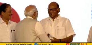 Engages in Candid Conversation with NCP Chief Sharad Pawar in Pune