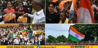 ভারতের চন্দ্রযান ৩ (Chandrayaan 3) চাঁদের দক্ষিণ মেরুতে পৌঁছে এক ইতিহাস রচনা করেছে আজ। চন্দ্রযানের সফল অবতরণের জন্য গোটা বাংলা জুড়ে চলেছে পুজো, হোম যজ্ঞ। হুগলীর গুড়াপে শ্রদ্ধেয় বিজ্ঞানীর বাড়িতেও ছিল প্রবল উৎকণ্ঠা।