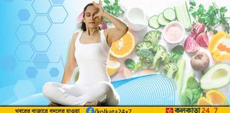 Naturally Boost Lung Health