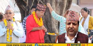 Nepal MP Sunil Sharma