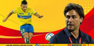 Nishu Kumar, Coach Carles Cuadrat