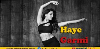 Nora Fatehi's Sizzling Look in Crop Top and Printed Bike Shorts Sets Fans Ablaze