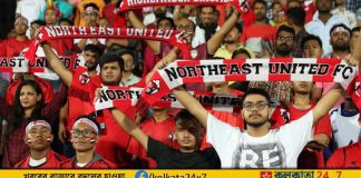 North East United FC