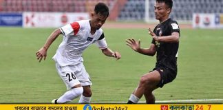 North East United and FC Goa