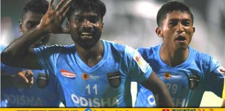 Odisha FC Rajasthan United FC