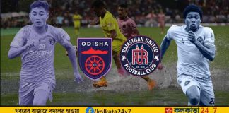 Odisha FC vs Rajasthan United FC