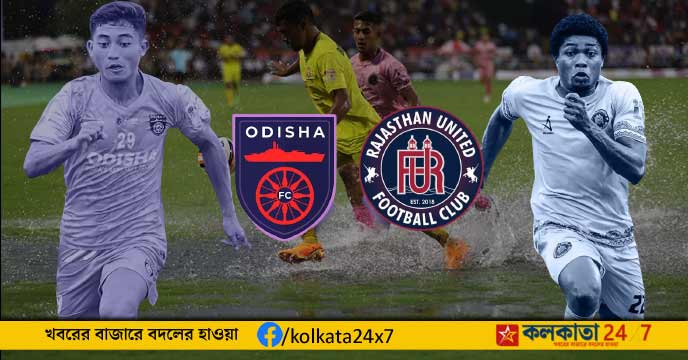 Odisha FC vs Rajasthan United FC