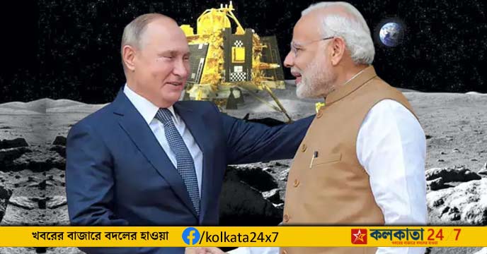 PM Modi and President Putin Discuss India's Successful Moon Mission Chandrayaan-3