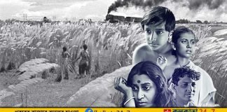 Pather Panchali by Satyajit Ray to Feature at G20 Film Festival