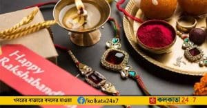 Pooja Rules for Raksha Bandhan