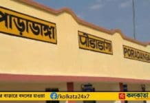 Murshidabad: সাগরদিঘিতে মালগাড়ি নিয়ে বসে গেল লাইন, যদি যাত্রীবাহী ট্রেন ঢুকত?