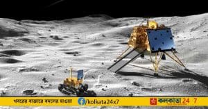 Pragyan rover