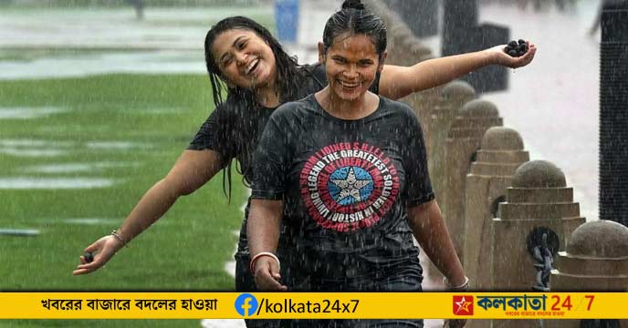 Rain Expected in North Bengal