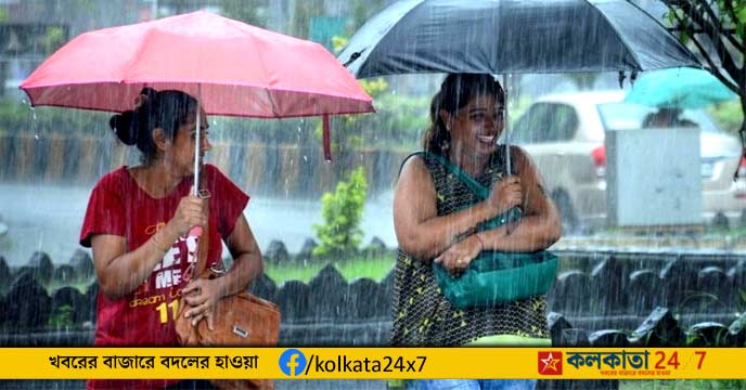 Rain in kolkata girl