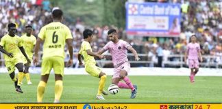 Rajasthan United FC narrowly defeat Bodoland FC