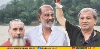 Rajinikanth Embarks on Spiritual Himalayan Journey