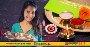 Raksha Bandhan Aarti Dish