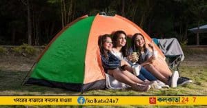 Raksha Bandhan Destination