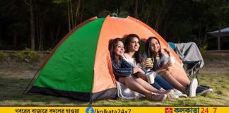 Raksha Bandhan Destination