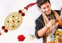 Raksha Bandhan Gift I