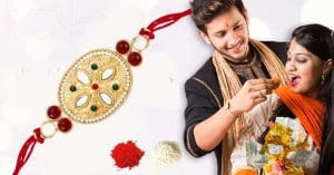 Raksha Bandhan Gift I