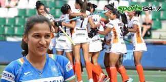 Rani Rampal Indian Hockey Team