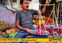 আম-আদমি ‘কান্না’ থামিয়ে সোমবার থেকে ২৫ টাকায় পেঁয়াজ বেচবে সরকার Retail Onion