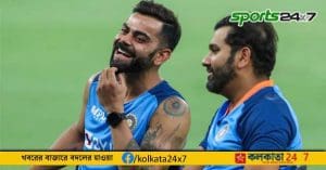 Rohit Sharma Yo-Yo Test